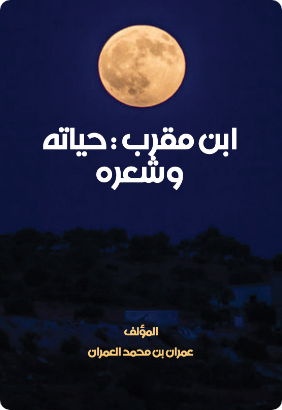 قصاصة جديدة للتجربة